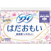 Unicharm Sofy Hadaomoi Soft Sanitary Pads – Heavy Flow, 26cm with Wings, 16 pads