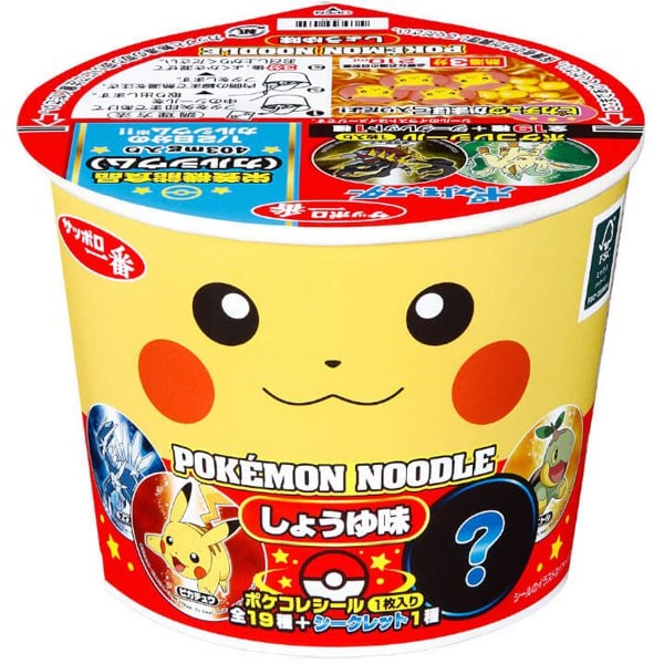 Sanyo Foods Sapporo Ichiban Pokémon Noodles, Soy Sauce Flavor, 38g – Japanese noodles for Kids