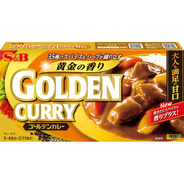 GOLDEN CURRY spice cubes mild 198g(11 servings total)