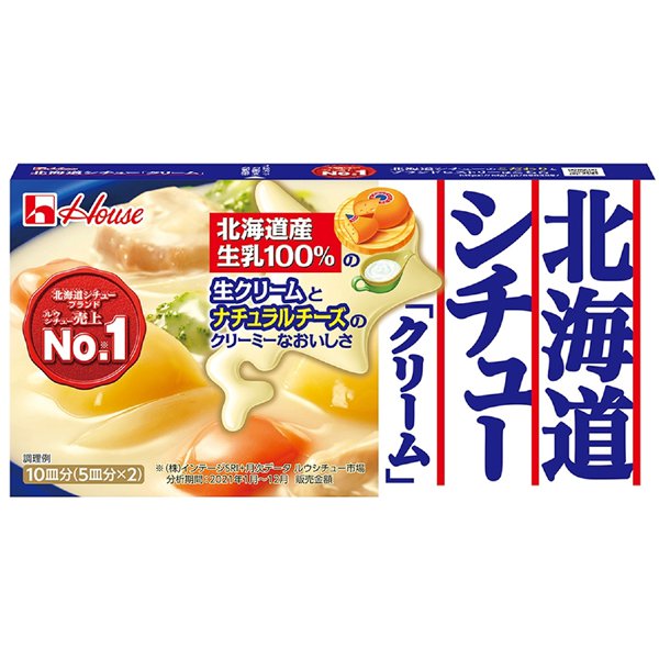 House Foods Hokkaido Cream Stew Roux – 180g | Rich & Creamy Instant Stew with Hokkaido Raw Cream & Natural Cheese