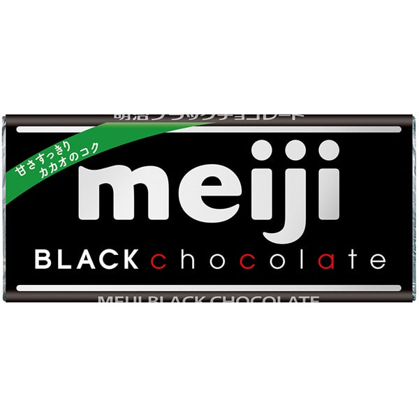 Meiji Black Chocolate 50g