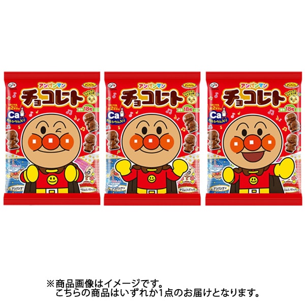 Anpanman Chocolate 69G - A mellow chocolate shaped like Anpanman and his friends