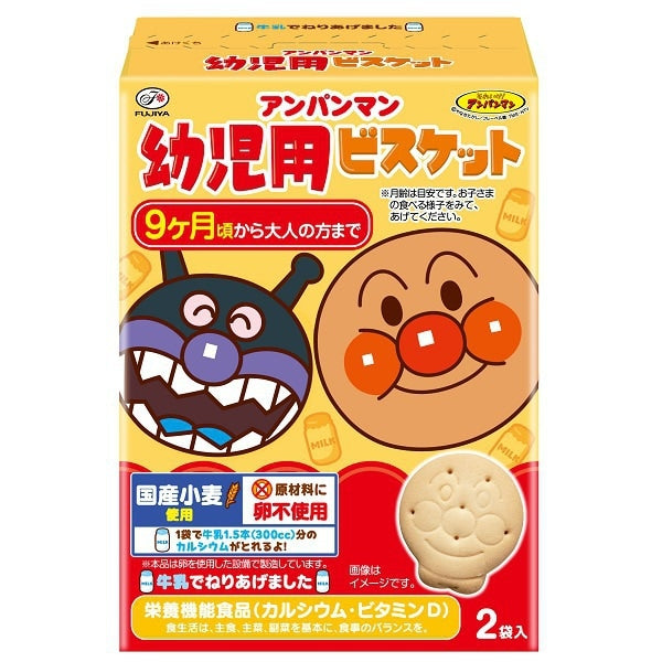 Fujiya Anpanman Biscuits for Toddlers – 84g