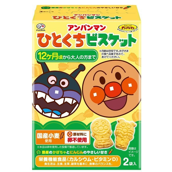 Fujiya Anpanman Bite-sized Biscuits – 72g