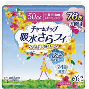 Unicharm CharmNap Absorbent Sarafi – Medium flow use, 76 pads