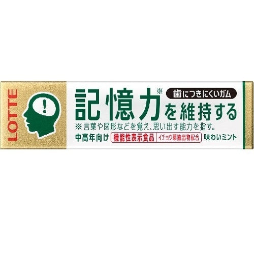 LOTTE Non-Sticky Gum – Memory Maintenance Type (9 Pieces)