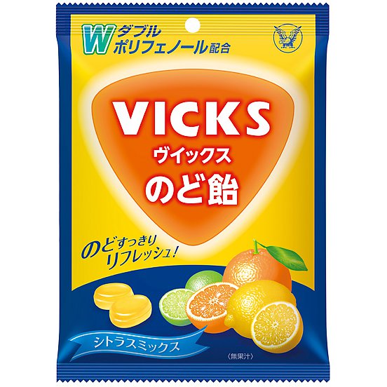 Vicks Citrus Mix Throat Candy 70g