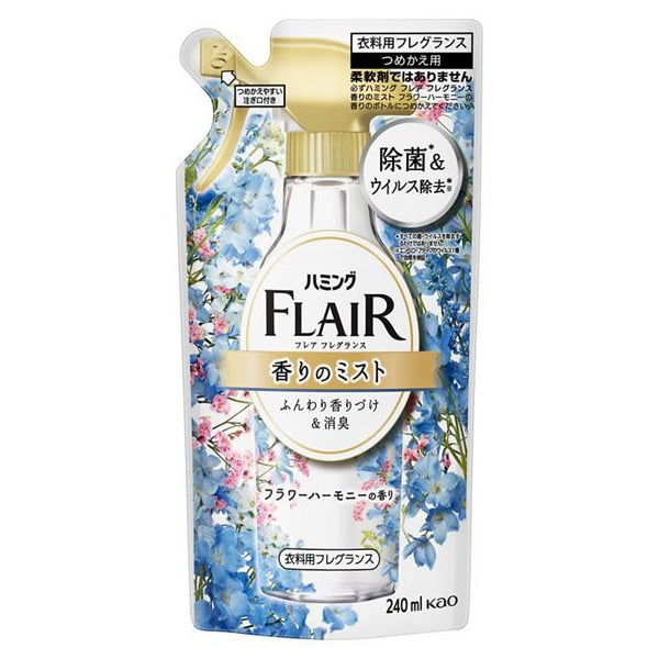 [Refill] Flair Fragrance Mist – Flower Harmony Scent, 240ml | Clothing Fragrance & Wrinkle Care [With alcohol]