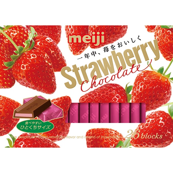 Meiji Strawberry Chocolate Box 26 Pieces