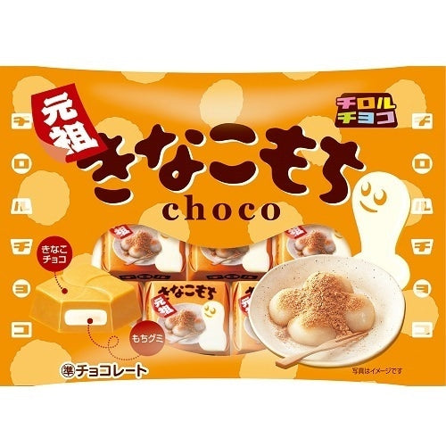 Tirol Choco Kinako Mochi [Bag] – 7 Pieces of Kinako-Flavored Mochi Chocolate