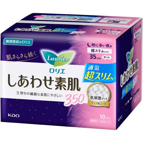 Laurier Happy Skin Ultra Slim Sanitary Napkins – Extra Heavy Flow, Night Use, 35cm with Wings, 10 pads