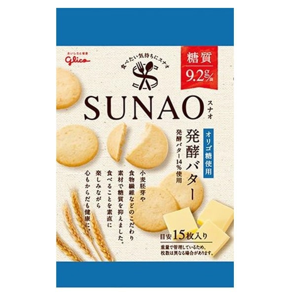 Glico SUNAO Biscuits Fermented Butter – 31g