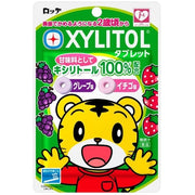 Lotte Xylitol Tablets – Shimajiro Edition (30g) Sugar-Free Grape & Strawberry Tablets for Kids | 100% Xylitol Sweetener