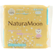 Natura Moon Sanitary Napkins – 100% Cotton, Non-Polymer, Skin-Friendly & Rash-Resistant, 21cm, 24pcs [Menstrual Napkin]