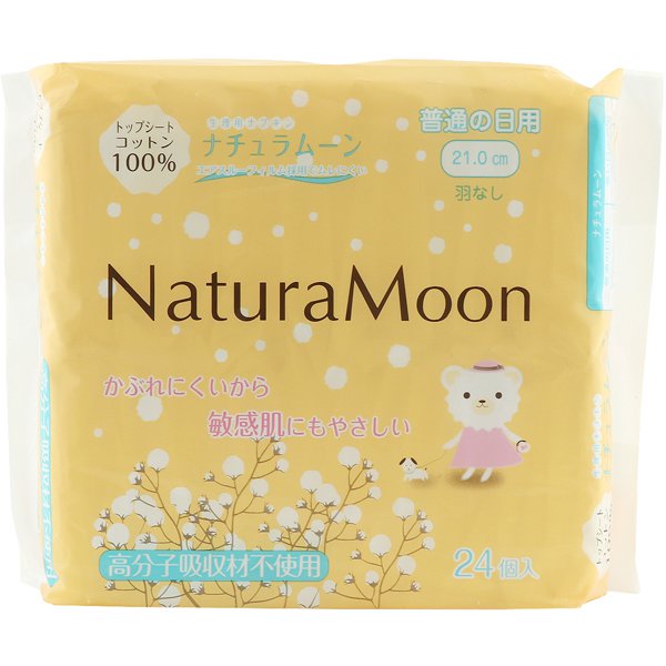 Natura Moon Sanitary Napkins – 100% Cotton, Non-Polymer, Skin-Friendly & Rash-Resistant, 21cm, 24pcs [Menstrual Napkin]