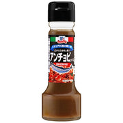 Yuki Foods MC Anchovy Sauce 75g | Rich Umami Liquid Seasoning