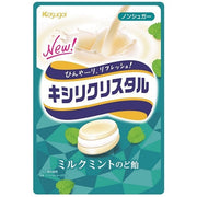 Kasugai Xylitol Crystal Milk Mint Throat Candy (67g)