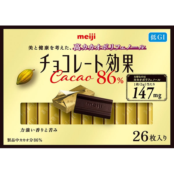 Chocolate Effect Cacao 86% 26 pieces 130g