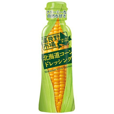 Furano Hokkaido Corn Dressing – 180ml | Naturally Sweet, Creamy Vegetable Dressing for Kids & Salads