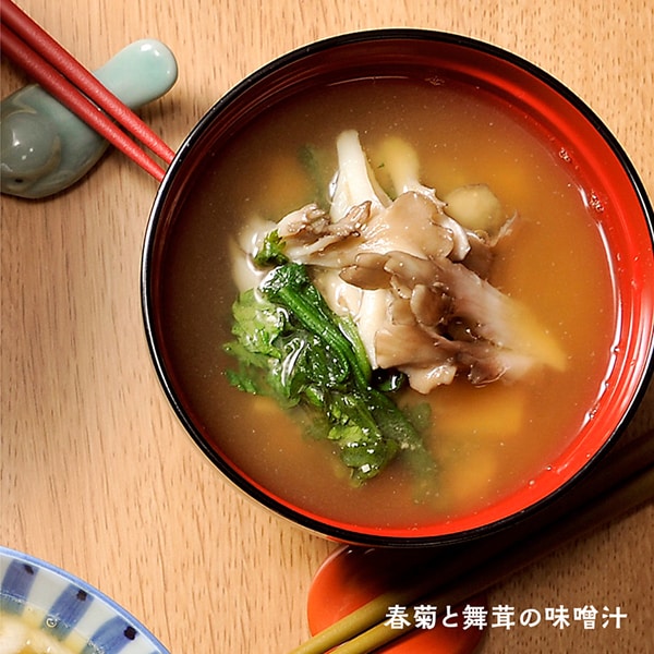 Hikari Miso – Marumu Additive-Free Miso 750g (Made in Japan, All Domestic Ingredients)