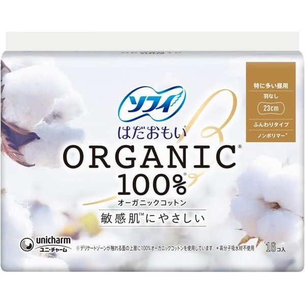 Sofy Hadaomoi Organic Cotton, Especially for Heavy Day Use, without Wings, 23cm, 16 pieces [Menstrual Napkin]