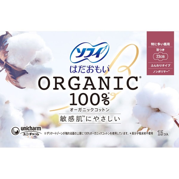 Sofy Hadaomoi Organic Cotton, Especially for Heavy Day Use, with Wings, 23cm, 15 pieces [Menstrual Napkin]