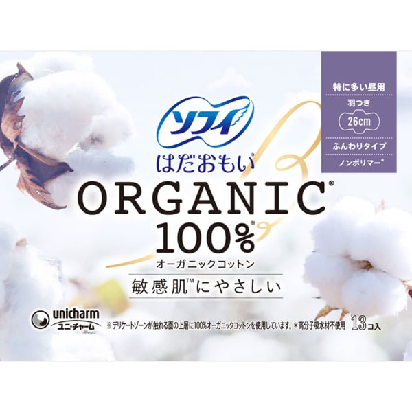 Sofy Hadaomoi Organic Cotton, Especially for Heavy Day Use, with Wings, 26cm, 13 pieces [Menstrual Napkin]