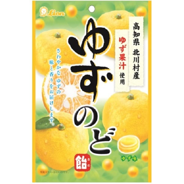 Lion Confectionery Yuzu Throat Candy 73g