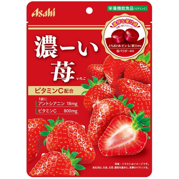 Asahi Group Foods Rich Strawberry Candy 84g