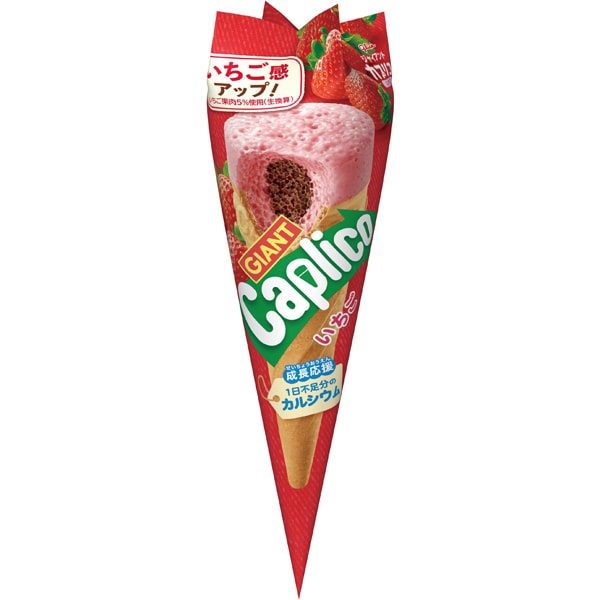 Giant Caplico <Strawberry> 1 piece