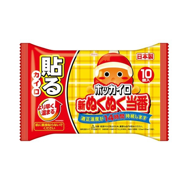 Hokkairo New Nukunuku Touban Stick-on Regular, 10 pieces [Stick-on warmer]