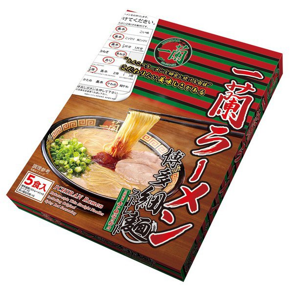 Ichiran Ramen Hakata Thin Straight Noodles 5-Meal Set – The Authentic Hakata Tonkotsu Experience