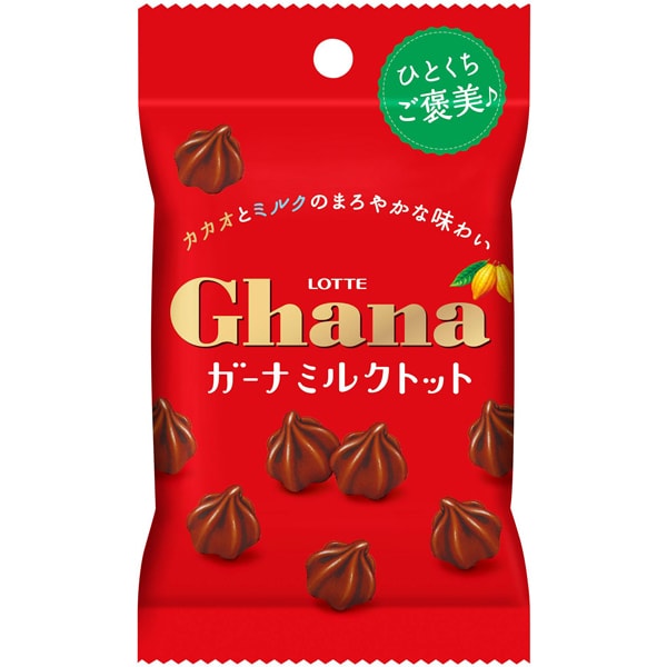 Ghana Milk Tots Petit Pack 45g