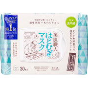 KOSE Bihada Syoukunin - Sheet masks with Hatomugi and hot spring water 30 pieces [With alcohol]