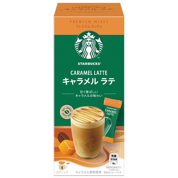 Starbucks Premium Mix Caramel Latte – Indulge in Caramel Bliss (4 Sticks)