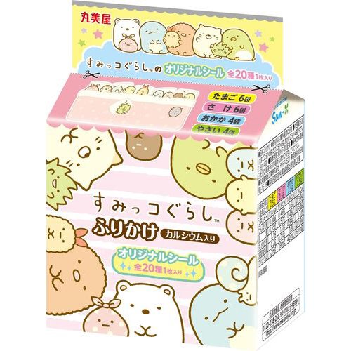 Marumiya Sumikko Gurashi Furikake Mini Pack 20 Bags