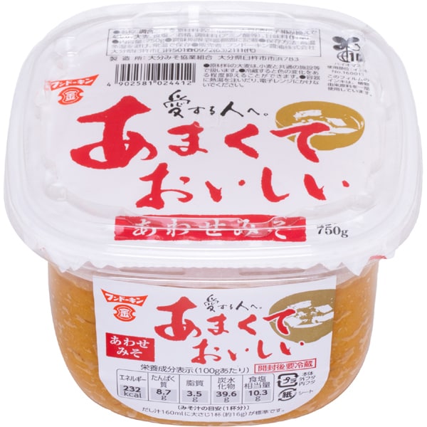 Fundokin Sweet & Delicious Mixed Miso 750g – Kyushu Style Rice Koji Miso