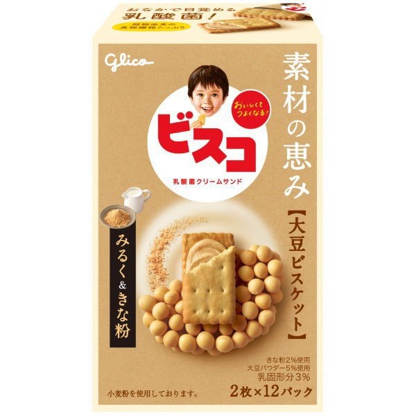 Glico Bisco Soy Milk & Soybean Flour – 24 Pieces