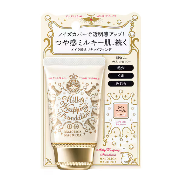 [COLOR VARIATIONS] MAJOLICA MAJORCA Milky Wrapping Foundation – Lightweight, Hydrating Coverage 30g [Alcohol-free]