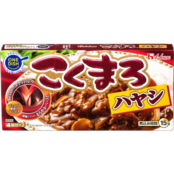 House Foods Kokumaro Hayashi Roux – 150g | Rich Japanese Demi-Glace Tomato Stew Base