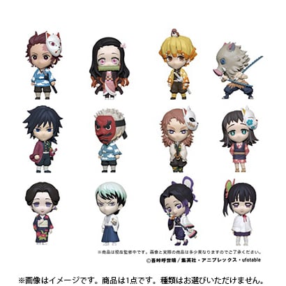 AniChara Heroes Demon Slayer Vol.1 Mini Figure – Kimetsu no Yaiba Big Head Collectible (Random 1 Piece)
