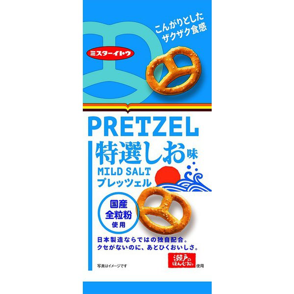 Ito Pretzel Special Salt Flavor 40g