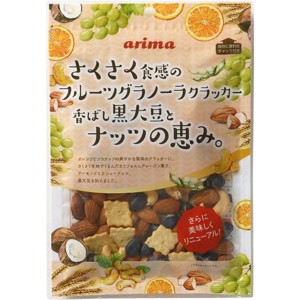 Arima Hokodo Fruit Cracker Nuts 130g