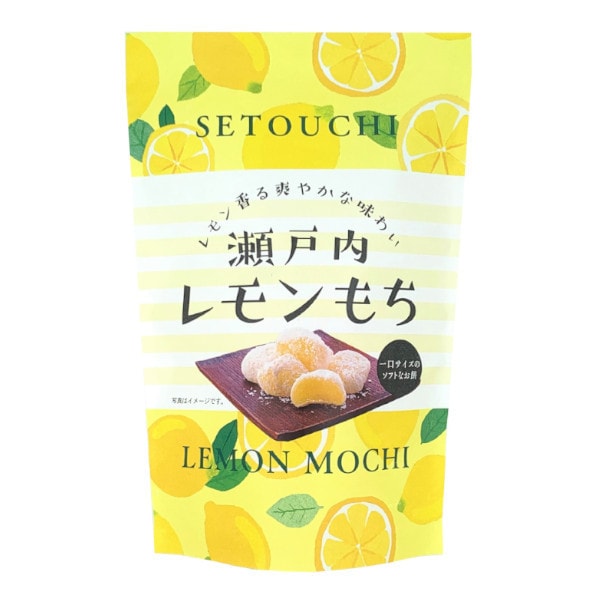 Seiki Setouchi Lemon Mochi – 130g Stand Pack (Individually Wrapped)