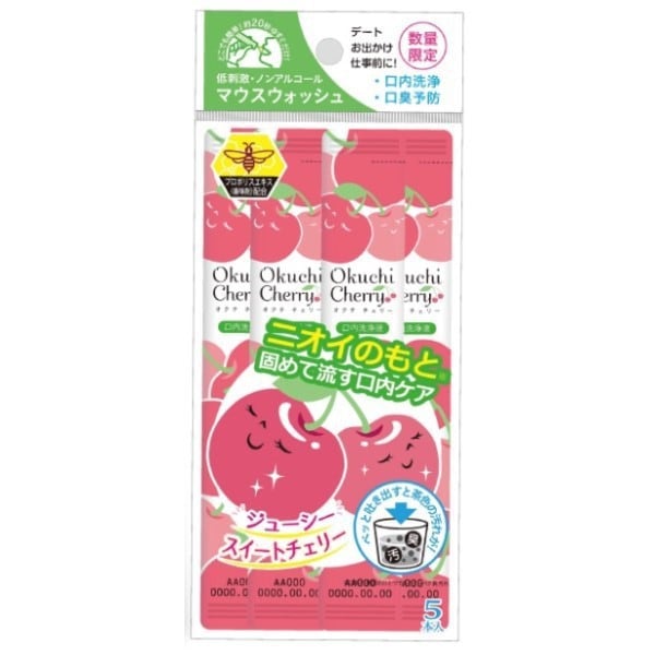 Mouthwash Okuchi Cherry 5 Bottles [Oral Rinse]