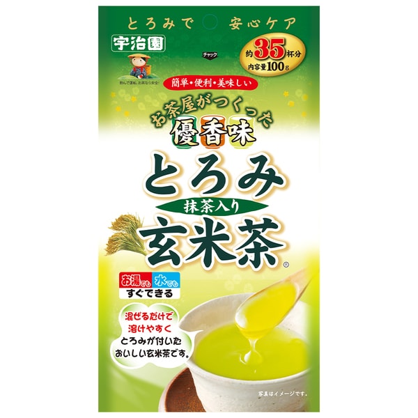 Creamy Matcha-Infused Genmaicha 100g