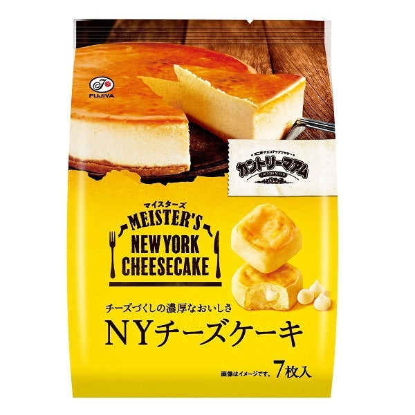 Fujiya Country Ma'am Meister's NY Cheesecake – 7 Pieces