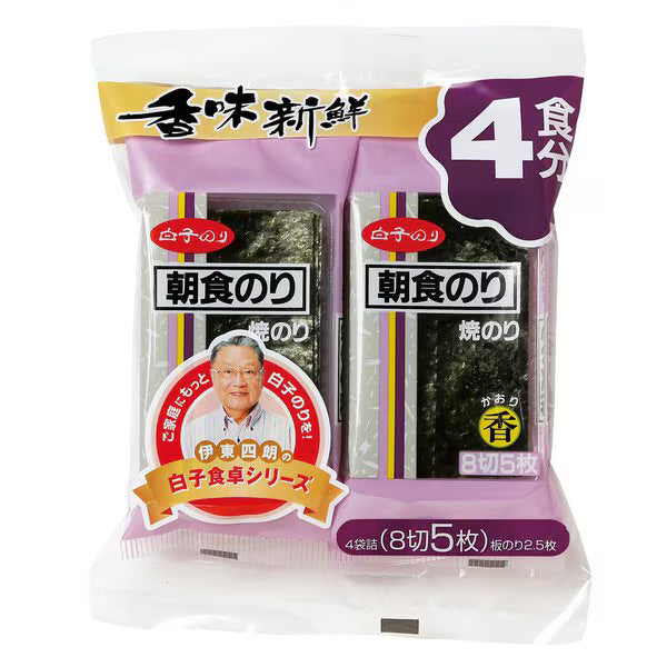 Shirako Asagohan Nori – Roasted Seaweed (4 Packs, 8-cut x 5 Sheets)