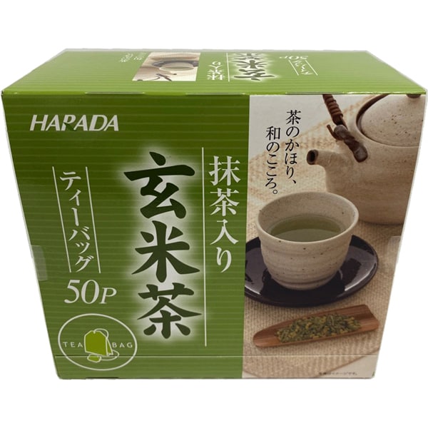 J Value Pack Matcha-Infused Genmaicha Teabags 2g x 50P