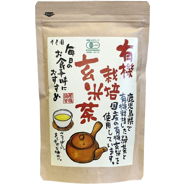 Jurouen Organic Cultivated Genmaicha 120g